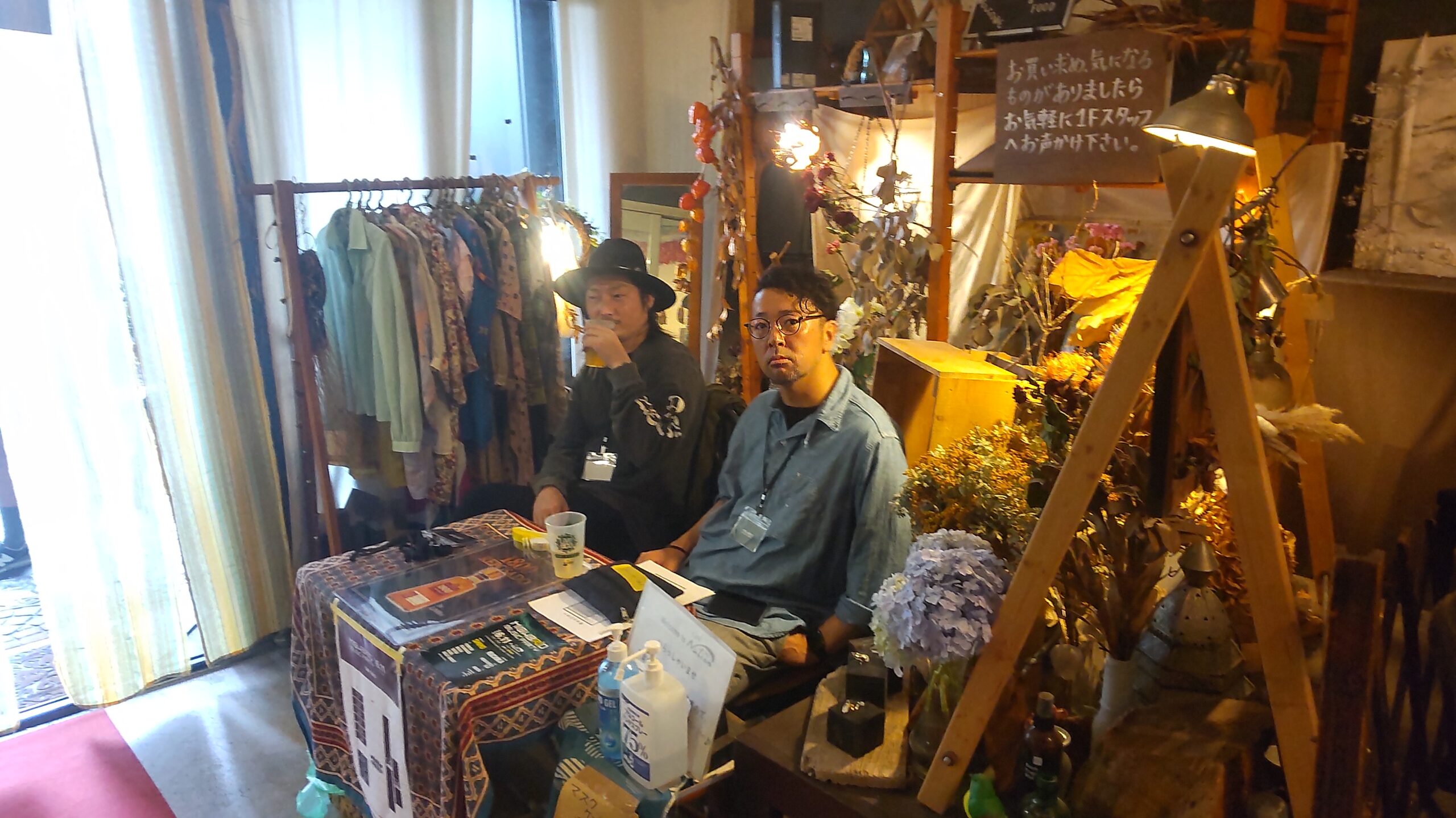 PHOTO GALLERY キャッシャー