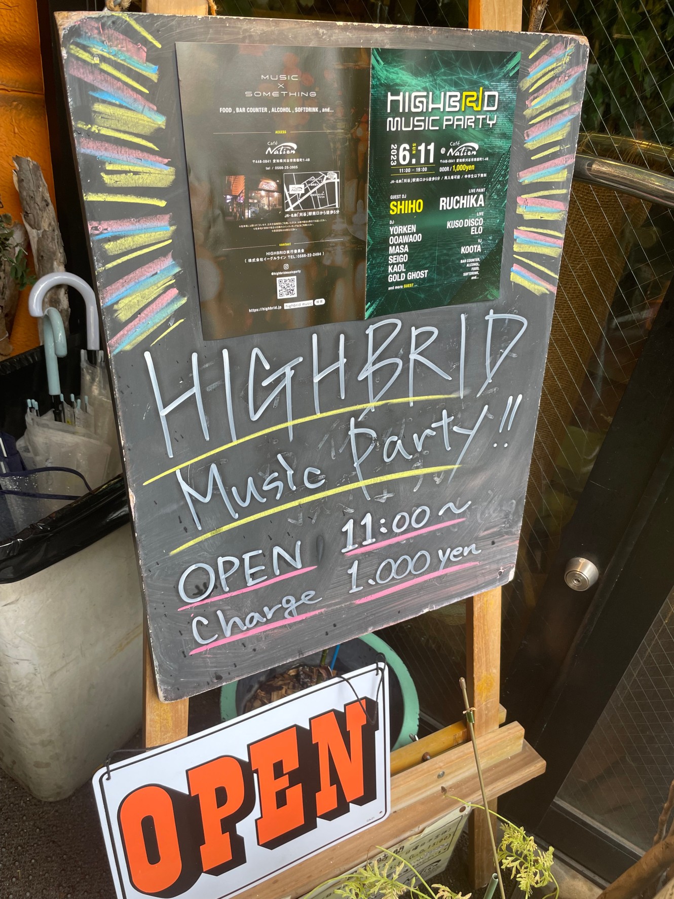 PHOTO GALLERY 入場口